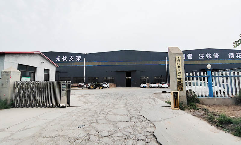 欧菲克钢管 乐昌生产车间